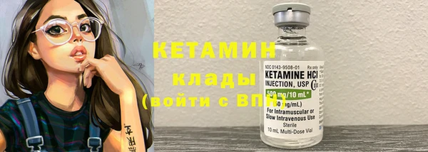 гашишное масло Абаза
