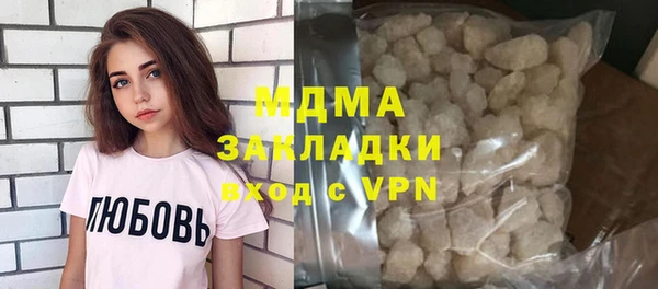 трава Алексин