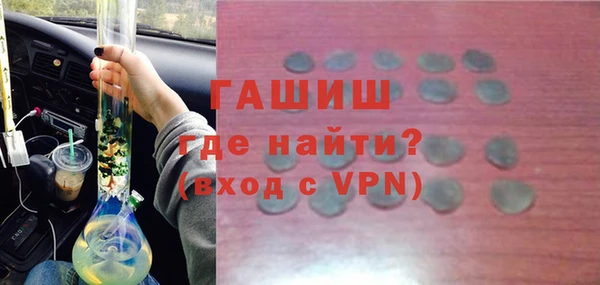 скорость mdpv Алзамай