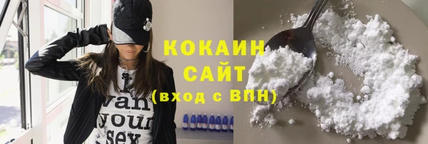 мефедрон Алексеевка