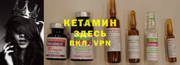 круглые Долгопрудный