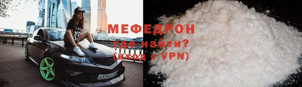гашишное масло Абаза