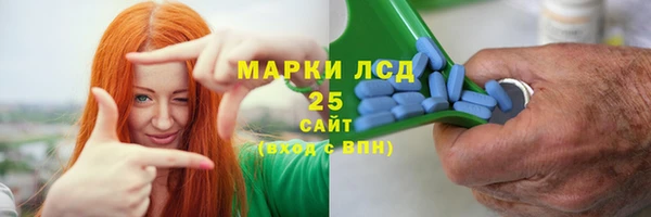 скорость mdpv Алзамай
