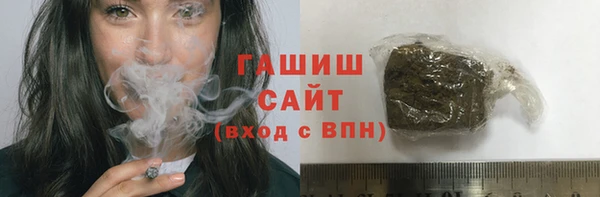 марки nbome Абинск