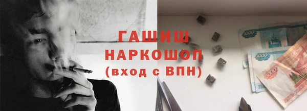 скорость mdpv Алзамай