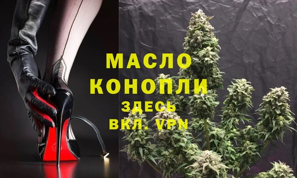 скорость mdpv Алзамай