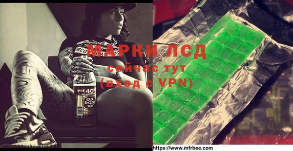 гашишное масло Абаза