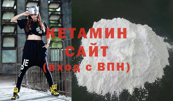 мефедрон Алексеевка