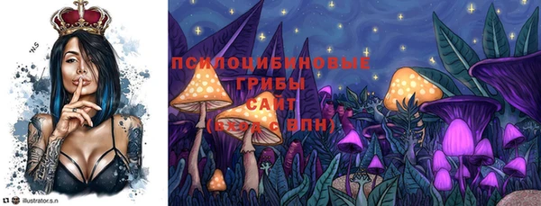 гашишное масло Абаза