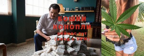 гашишное масло Абаза