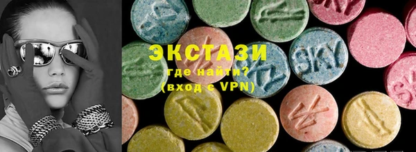 синтетический гашиш Абдулино