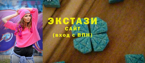 марки nbome Абинск