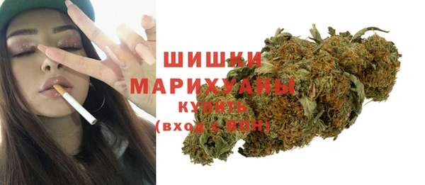 трава Алексин
