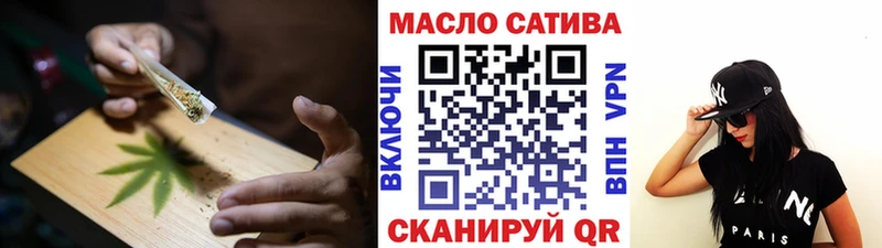 Дистиллят ТГК жижа Новочеркасск