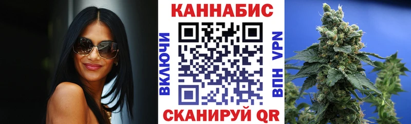 Шишки марихуана Ganja  сайты даркнета какой сайт  Новочеркасск  наркота 